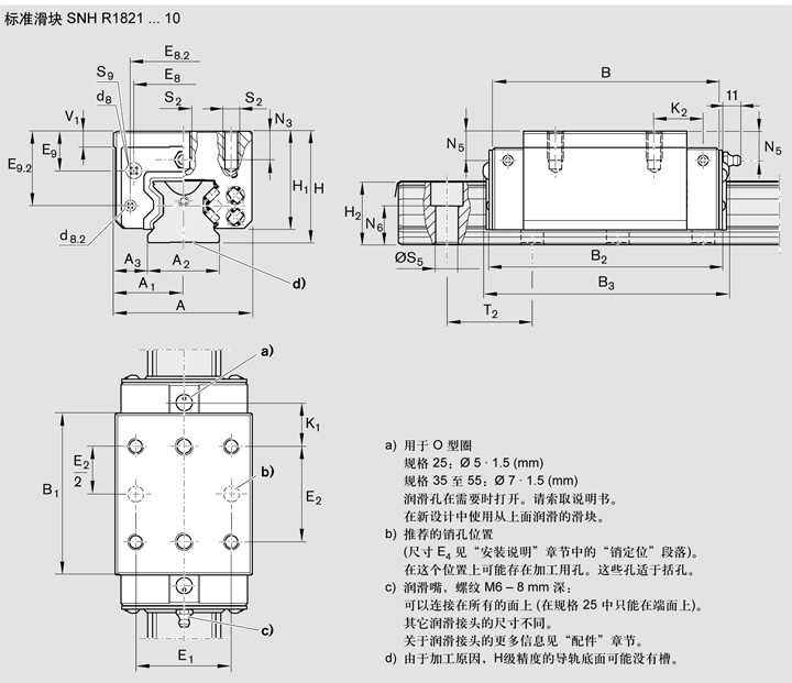 REXROTH-R18214232X--結(jié)構(gòu)圖.jpg