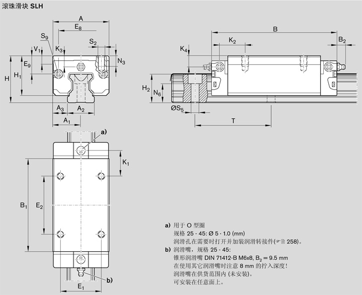 REXROTH-R162473224--結構圖.jpg